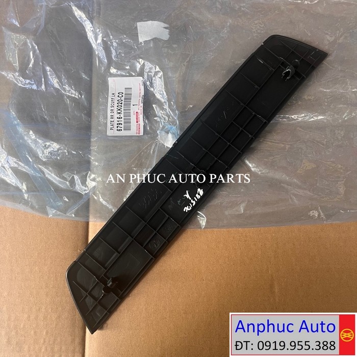op-be-cua-Fortuner-67916-KK020-C0.jpg