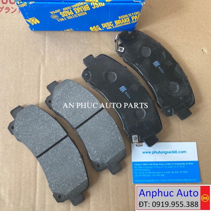 bo-thang-truoc-Dmax-Mux-D4057M.jpg